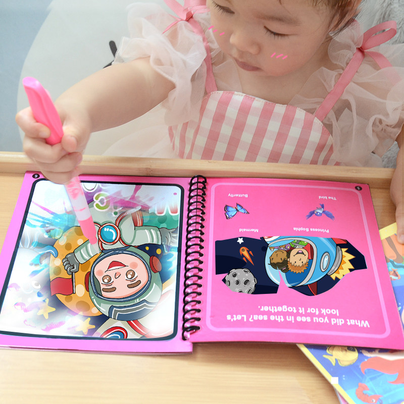 Children Wonder Water Painting this baby Puzzle Coating Color this Kindergarten Magic Clearwater Paintbook Repeatedly Drawing Ben