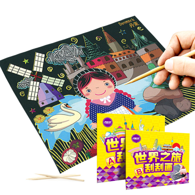 Children's handmade DIY scratch painting creative colorful scratching paper sand painting painting scratching music puzzle scratching painting book