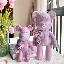 Internet celebrity liquid fluid bear painting bear material handmade homemade dye white embryo pigment violent bear graffiti diy