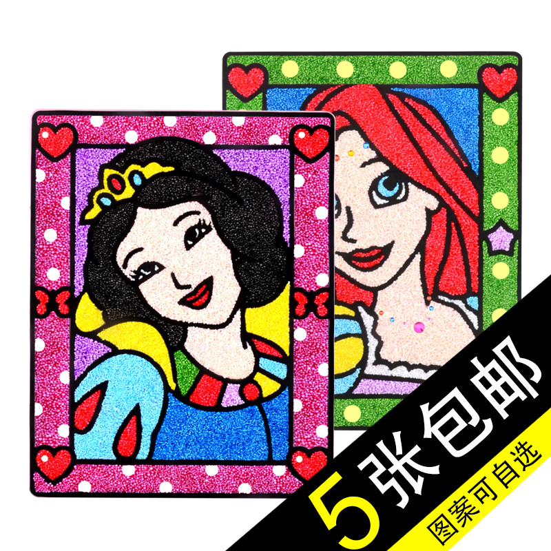 Snowflake Clay Pearl Clay Clay Painting Children Handmade Pearl Clay Clay Painting Snowflake Clay Painting Baby Diy Fill Color Painting