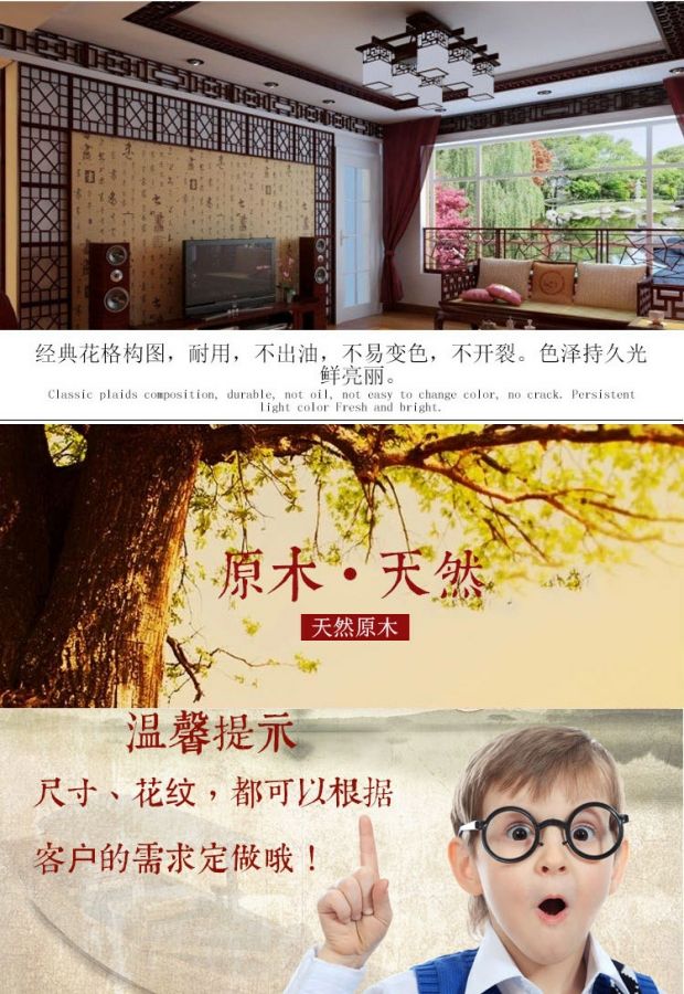 Dongyang rắn gỗ lưới cửa cổ và cửa sổ Trung Quốc phong cách rỗng màn hình treo tường góc cửa nhà sản xuất hoa - Màn hình / Cửa sổ khung bao cửa gỗ