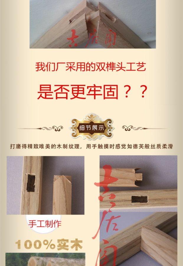 Trung Quốc cổ cửa lưới và cửa sổ lưới gỗ rắn lưới phân vùng tường hành lang trần cửa tùy chỉnh cửa hàng nhà máy - Màn hình / Cửa sổ mẫu song cửa sổ bằng gỗ đẹp