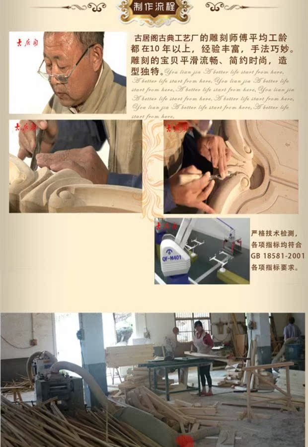 Trung Quốc cổ cửa lưới và cửa sổ lưới gỗ rắn lưới phân vùng tường hành lang trần cửa tùy chỉnh cửa hàng nhà máy - Màn hình / Cửa sổ mẫu song cửa sổ bằng gỗ đẹp