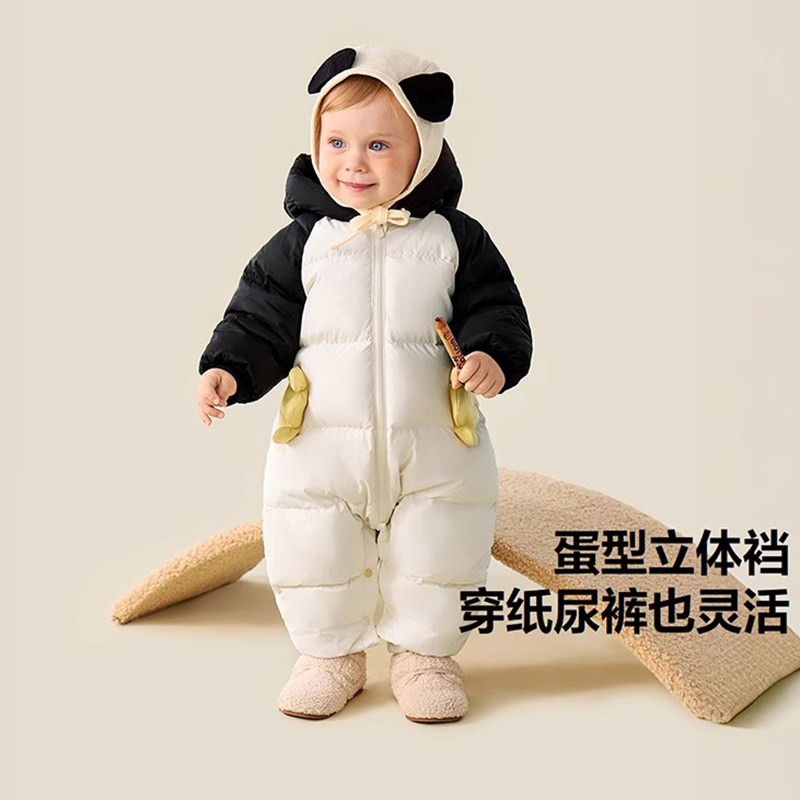 Discounted baby down onesie 2025new arrival: heattech and fashion, a ...