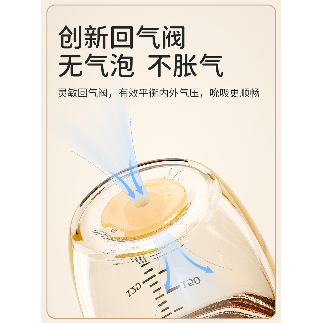 螺牙防尘盖搭配直饮吸管适合婴儿吗?2026年新手爸妈必知的选购技巧