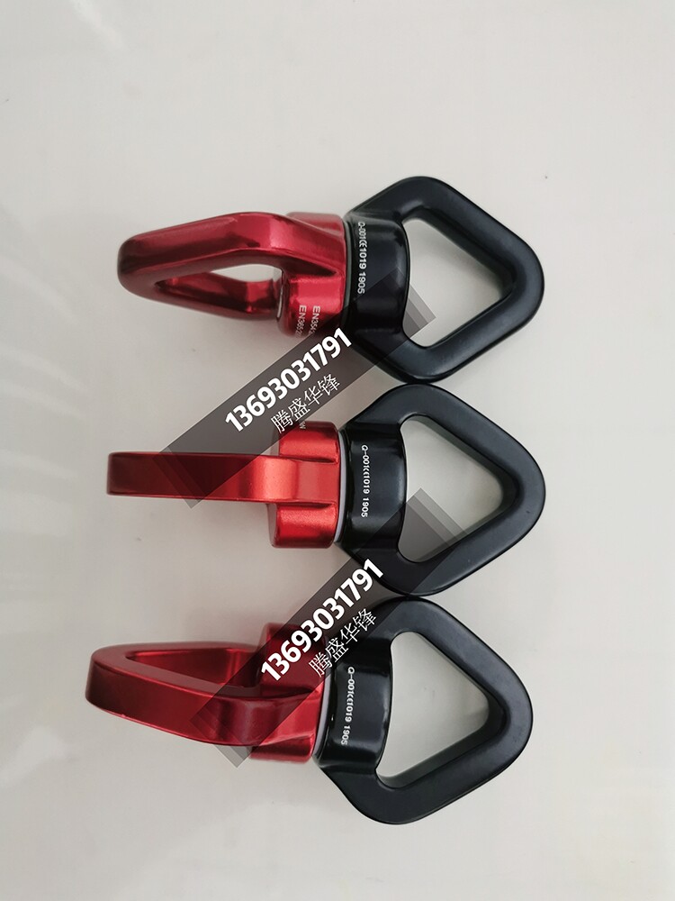 Weia uses aviation aluminum 360 high speed rotation 8 - word Wheel stunt high - altitude martial arts to protect metal connection