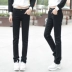 Thu đông 2018 mới cộng với quần jeans nhung size rộng, quần lửng nữ cạp cao rộng vừa vặn là quần lửng màu đen mỏng mm