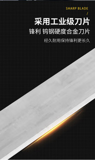 Special manual table tennis rubber cutting knife