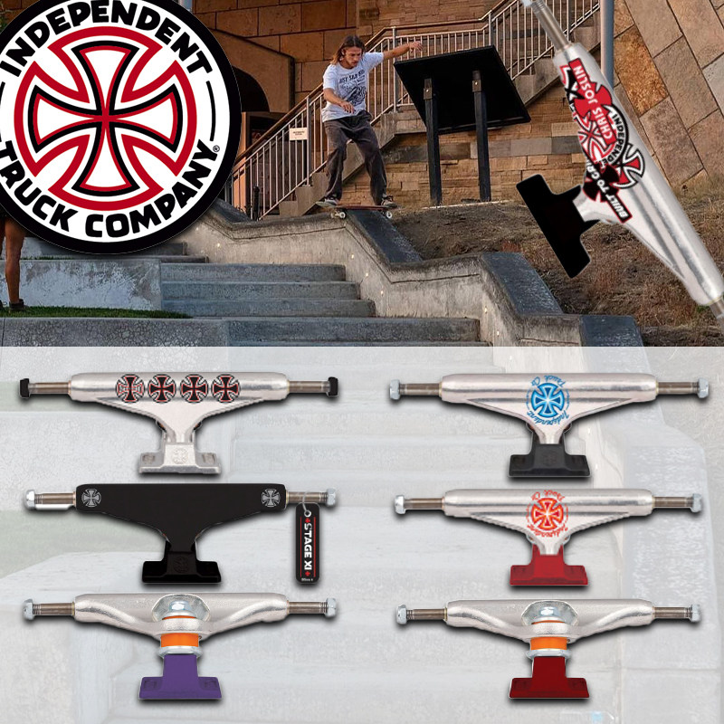 Indy Bridge Independent bracket US import Indy bridge bridge king double air titanium alloy Shenyang skateboard-Taobao