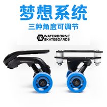 waterborne land surfboard dream system new upgraded bracket diy land punch bracket