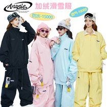 ANANIE trendy brand ice cream dopamine ski suit suit plus velvet waterproof and fully glued to keep warm