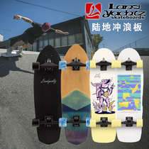 American landyachtz land surfboard carver skateboarding professional ski skating training children free pedaling