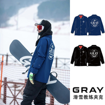 New couple ski coach jacket Waterproof warm mens and womens coat hoodie board coach ski suit top
