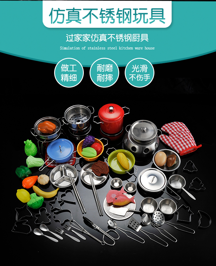 Nhà bếp mini rung trẻ em thiết lập nhà bếp bằng thép không gỉ nấu ăn nấu ăn thức ăn nhanh chơi đồ chơi đồ chơi con nít