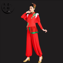 Nouveau style ethnique classique danse yangko costume tambour fan danse danse style chinois élégant costumes de performance dâge moyen et âgés pour les femmes