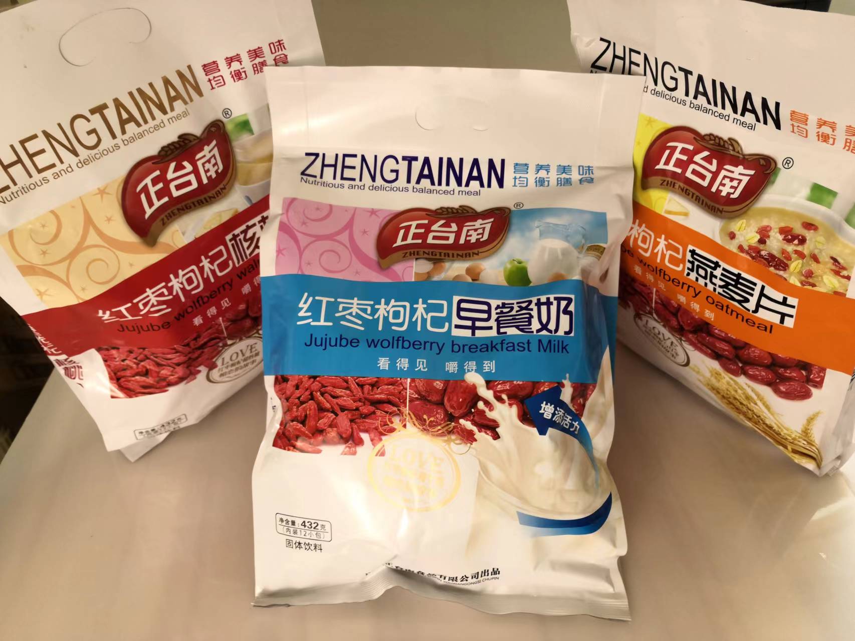 包邮正台南红枣枸杞早餐奶：懒人必备，营养早餐新选择！