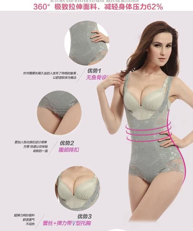 (Phiên bản nâng cao) Bụng bụng, hông, quần áo giảm béo, bụng, corset, áo lót, corset đồ ngủ mặc nhà