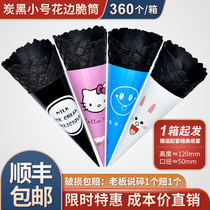 23 degrees bamboo charcoal ice cream cone crispy cone Black waffle commercial ice cream cone shell egg tray Omelet 360
