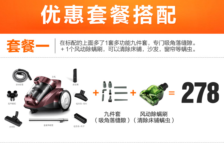 Đức Pu Yun PYC-998 hộ gia đình máy hút bụi mạnh mẽ mạnh mẽ câm thảm nhỏ ngoài việc hút lông chó mèo - Máy hút bụi may hut bui cam tay