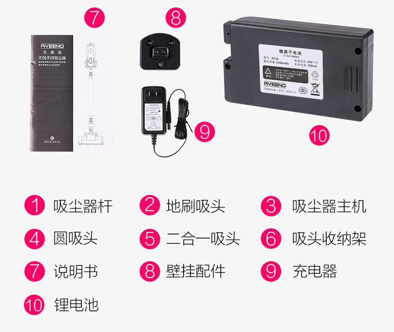 robot hút bụi và lau nhà loại nào tốt Máy hút bụi không dây có thể sạc lại gia đình 螨 xe cầm tay mini cực kỳ yên tĩnh mút lông thú cưng - Máy hút bụi robot hút bụi xiaomi