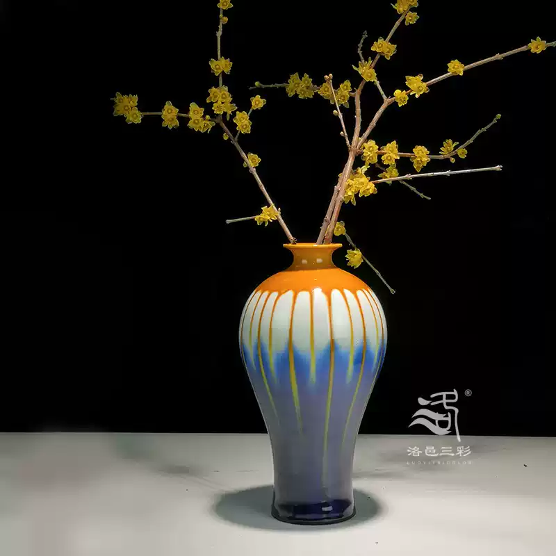 唐三彩 花瓶 m90864873523_1.jpg?1742909808