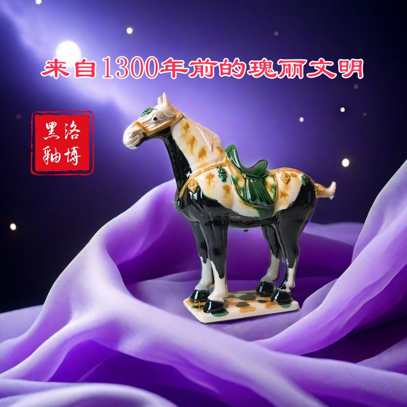 Luoyang Museum Black Glaze Horse Tang Dynasty Three-Colored Horse Ceramic Intangible Cultural Heritage Chinese Style Living Room Decorative Ornaments Tourist Souvenir Gift Luoyang Museum Black Glaze Horse Tang Dynasty Three-Colored Horse Ceramic Intangible Cultural Heritage Chinese Style Living Room Decorative Ornaments Tourist Souvenir Gift