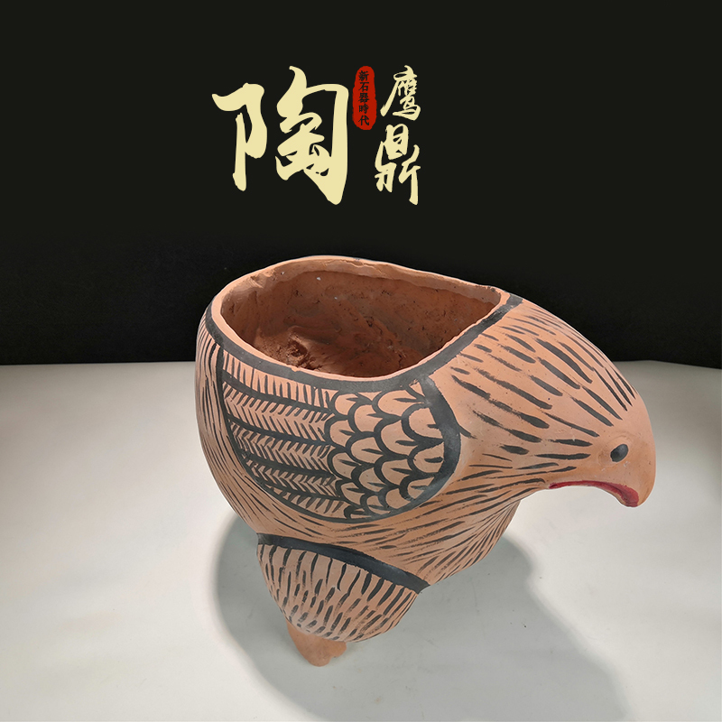 Yangshao Culture Pottery Eagle Tripod, Pottery Tripod with Human Face and Fish Pattern, Museum Replica, Antique Pottery, School Teaching Supplies Yangshao Culture Pottery Eagle Tripod, Pottery Tripod with Human Face and Fish Pattern, Museum Replica, Antique Pottery, School Teaching Supplies