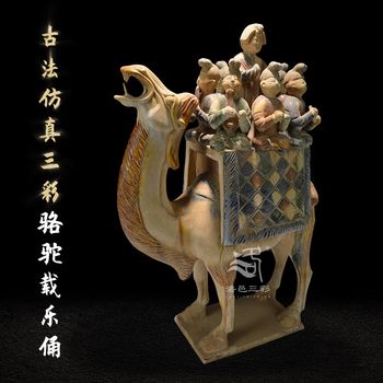 Tang sancai eight-person camel study ceramic antique decoration