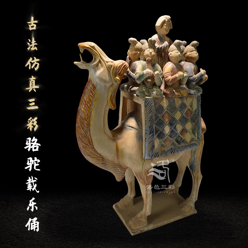 Tang Dynasty Three-Colored Eight Camelers Shaanxi Museum Retro Home Decor Antique Ornament Hotel Soft Decoration Ceramic Camel Figurine Tang Dynasty Three-Colored Eight Camelers Shaanxi Museum Retro Home Decor Antique Ornament Hotel Soft Decoration Ceramic Camel Figurine