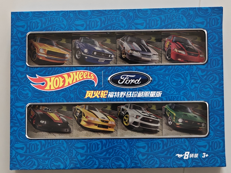 Hot Wheels Sports Car Ford Mustang Collector's Edition Eight-Pack Ftd97 Alloy Sports Car Muscle Car