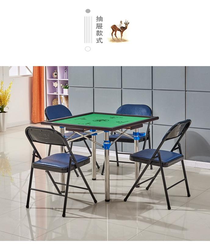 Bàn Mahjong bàn cờ vua đa năng đơn giản chim sẻ tay bàn mạt chược bàn nhà hướng dẫn gấp bàn mạt chược - Bàn