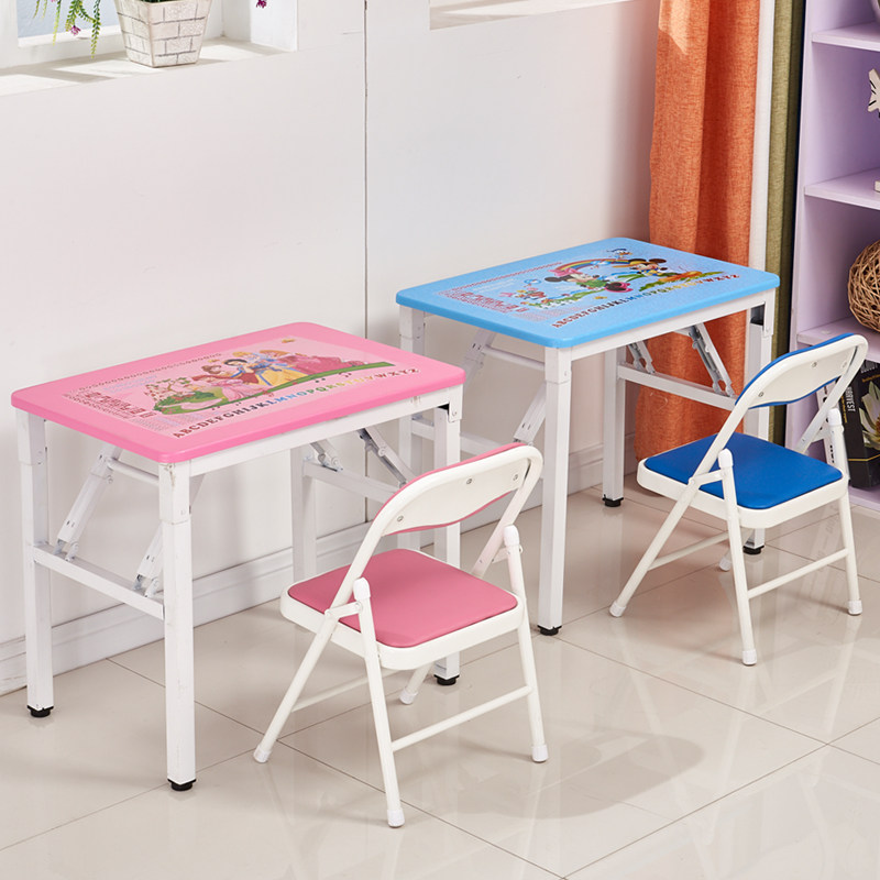 small childrens table