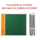 Bàn Mahjong bàn cờ vua đa năng đơn giản chim sẻ tay bàn mạt chược bàn nhà hướng dẫn gấp bàn mạt chược - Bàn bàn học cho bé trai