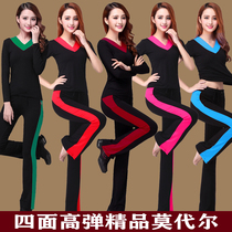 Willow charm middle-aged Modal Square dance costume suit Long-sleeved top dance pants Latin practice adult female