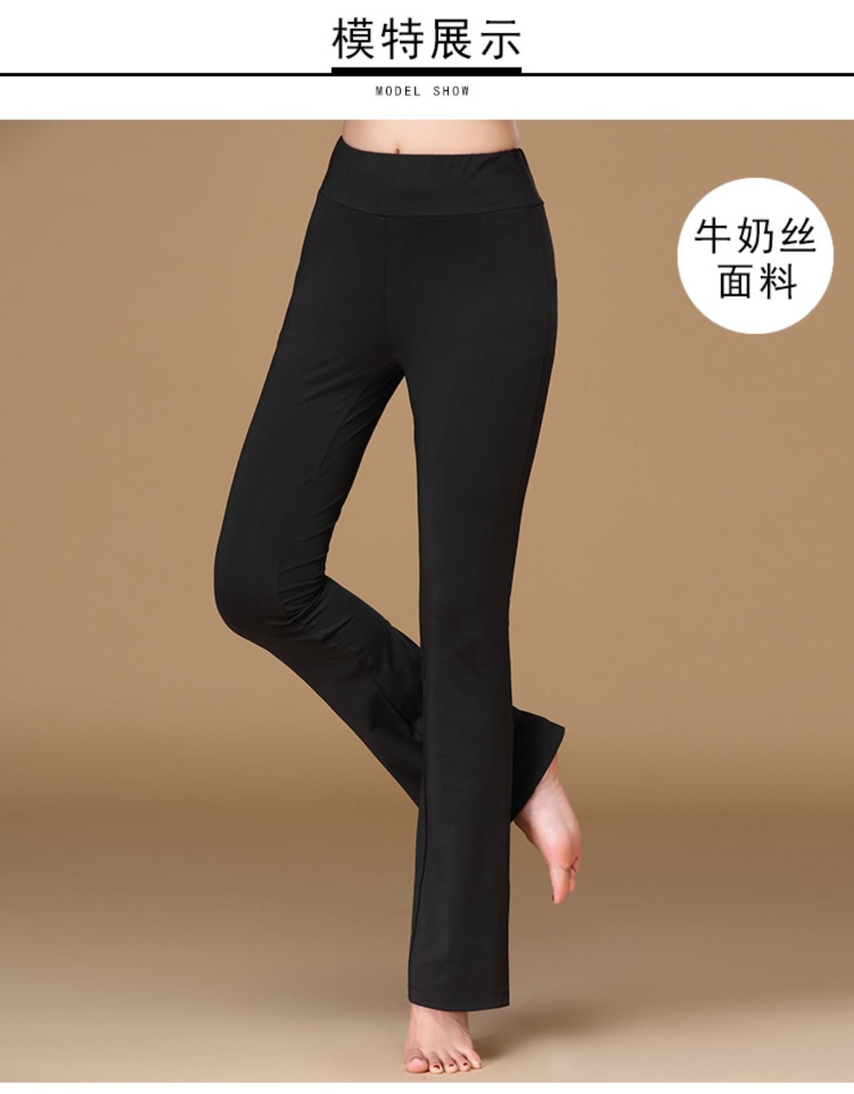 Liu quyến rũ dày nhảy vuông quần cơ thể phụ nữ thực hành quần khiêu vũ thể thao micro-sừng đen mùa thu và mùa đông - Khiêu vũ / Thể dục nhịp điệu / Thể dục dụng cụ trang phục khiêu vũ cha cha cha