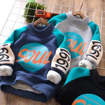 Boys fleece sweater winter half turtleneck 2022 new color-block printing middle-aged children's thickened children's clothing bottoming shirt