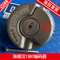 Elevator encoder Heidenhain 1387 encoder synchronous machine rotation ERN1387 204862S14-70