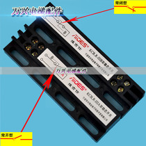 New elevator accessories Yajishi door machine bistable switch KCB-A B normally open normally closed switch