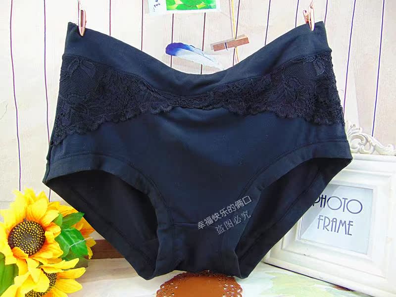 Slip simple en La fibre de bambou - Ref 641786 Image 51