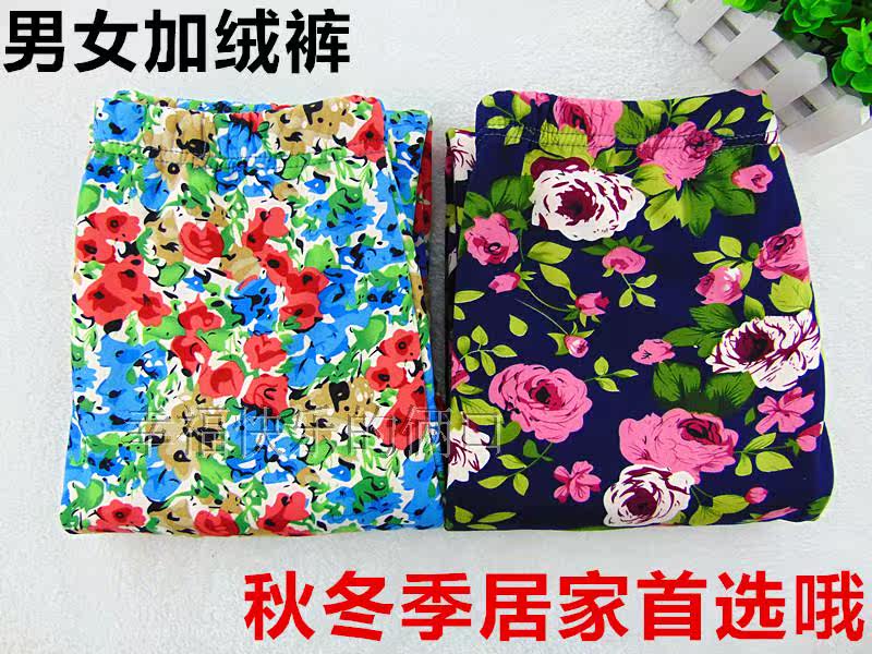 Pantalon collant Moyen-âge simple en coton - Ref 757257 Image 51