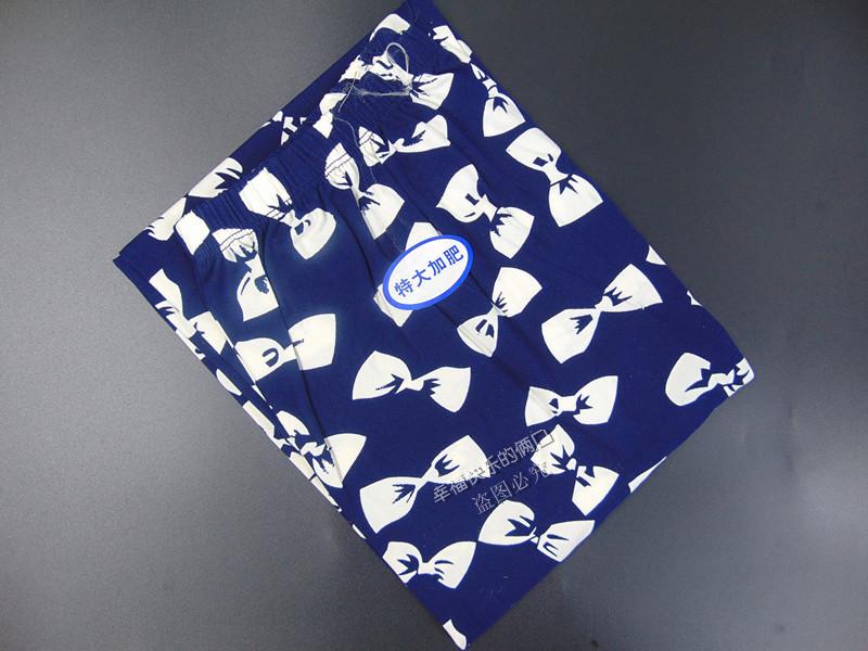 Pantalon collant Moyen-âge en soie - Ref 763229 Image 43