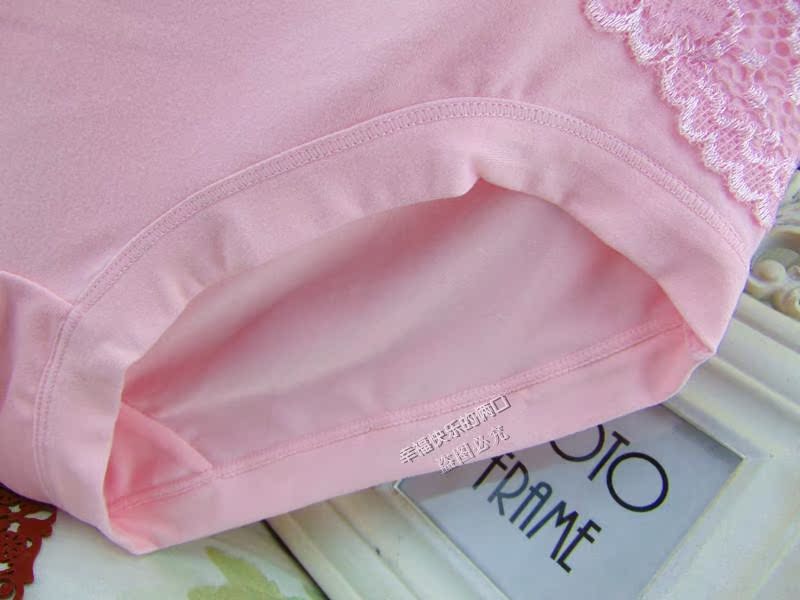 Slip simple en La fibre de bambou - Ref 641786 Image 55