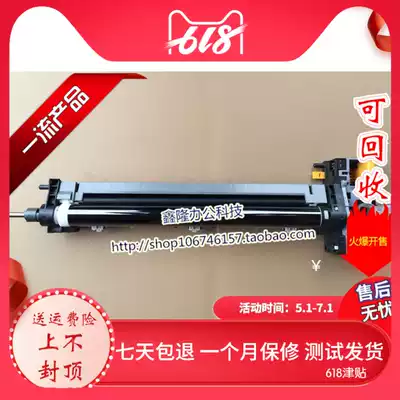 Original Kyocera FS-6025 6030 6525 6530 Drum Assembly DK-475 Drum