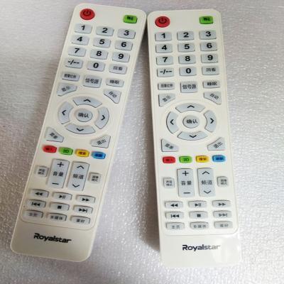 Royalstar boom with 4K trump liquid crystal TV remote control Internet smart TV remote