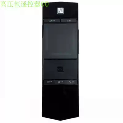 Suitable for TCL L42E4500A-3D RC350PCI1 RC360 network smart cloud LCD TV remote control