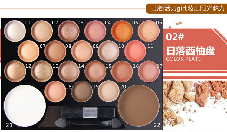 Khay trang điểm 12 màu phấn mắt 2 màu blush ánh sáng cao bóng sửa chữa bột công suất kết hợp không quầng 20 đào hoa trang điểm phù hợp với người mới bắt đầu kem nền shu uemura
