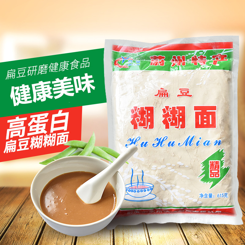 Gooey noodles Hebei Zhangjiakou Weixian warm Spring specialty bean paste noodles lentils breakfast healthy whole grain 615g 