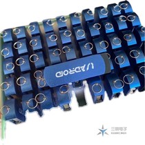 Old Driver Homebred Dog Star Sea Phantom War Wolves Hunters Baby Little Bully King And Other Swap octopus Siegma can go into the group