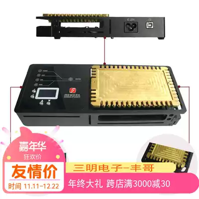 JOVY portable mobile phone repair intelligent heating desoldering station IREWORK with software Official agent in China