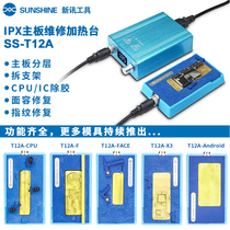 Tool T12A IPX XS XSMAX motherboard Repair stratified adhesive heating table CPU except glue removal bracket